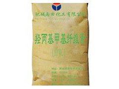 供應羥丙基甲基纖維素