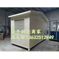 深圳環衛分類房廠家 深圳環衛分類站廠家 垃圾房 垃圾站 崗亭