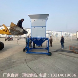 吉林省松原市200噸每小時稻谷非連續累積稱的排行