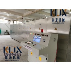 名優茶采用微波光波多層殺青設備的優勢