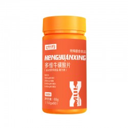 多維牛磺酸片OEM代加工廠家 直播帶貨一件代發 山東慶葆堂