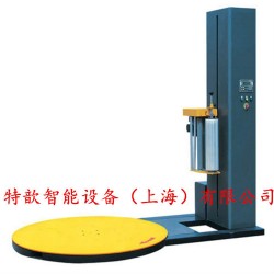 纏繞機盤點 全自動纏繞包裝機 裹膜機