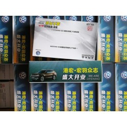 加油站禮品盒抽紙巾、荷包紙巾，禮品紙巾工廠直供更靠譜！