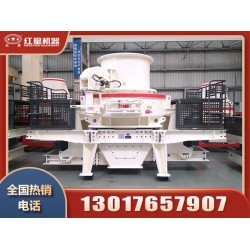 大型磨砂機(jī)有哪幾種類型？?jī)r(jià)格是多少？Z8