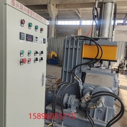 加壓式密煉機10升20升35升55升新型設備**節能