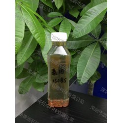 泰國(guó)150bs基礎(chǔ)油 150bs泰國(guó) 150bs泰國(guó)進(jìn)口