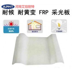 鄭州采光板  透明瓦價格優惠