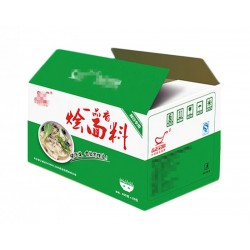 供應檔發紙箱 陶瓷紙箱 水槽紙箱 物流包裝箱定做加工