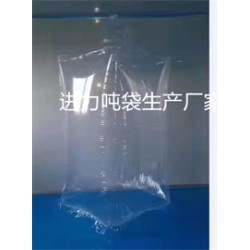 薄膜 （PE薄膜袋廠家） 湖南長沙內膜袋生產廠家