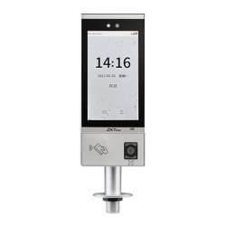 非接觸式多模態手掌面部識別智能終端二維碼版