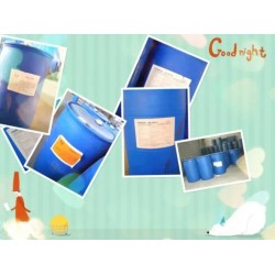 美國有機錫穩定劑