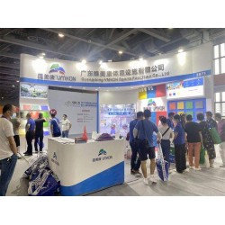 2022東北(沈陽)國際幼教產業及裝備展覽會