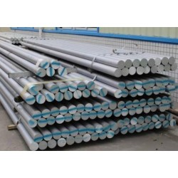 AL2011鋁合金棒、H4.0mm六角鋁棒、大直徑鋁圓棒