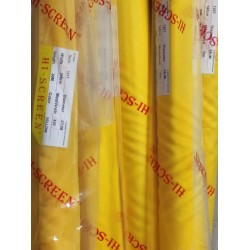 HI-SCREEEN網紗萬吉網紗中國區代理商性價比**網紗