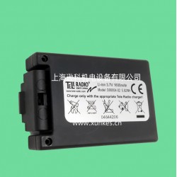 行車遙控器TeleRadio發射器充電電池D4-02