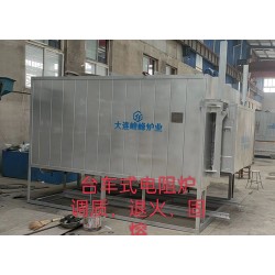 臺車式燃氣熱處理爐-井式滲碳爐-燃料臺車爐