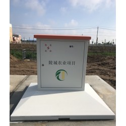 智能灌溉機井房