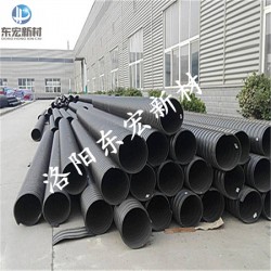 河南安陽hdpe鋼帶增強螺旋波紋管