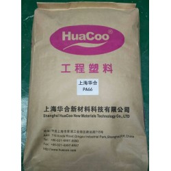 PA66加鐵氟龍PTFE,PA66加20%PTFE,鐵氟龍