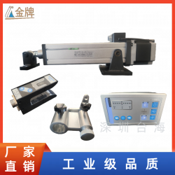 CR-300伺服糾偏控制執行器CR-Q90T光電系統維修配件