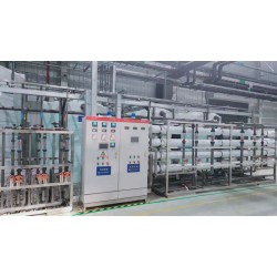 超純水處理系統