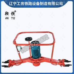鞍鐵電動(dòng)仿形打磨機(jī)FMG-2.2軌道器材生產(chǎn)廠商