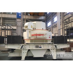 花崗巖制出的沙怎么樣，選用什么制砂機設(shè)備好？YD30
