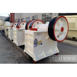 破碎機分為哪幾種？怎么選？YD30