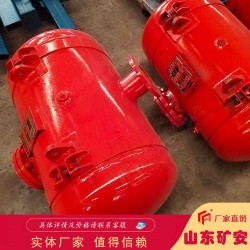 KQP75空氣泡操作簡單 清堵助流效果好