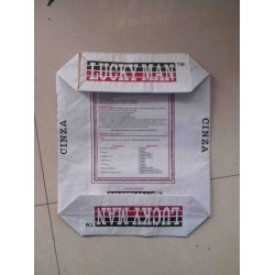 河北，山東，江蘇，河南丙酸鈣專用紙袋，紙塑袋，閥口袋定做廠家