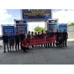 2025越南國際電機(jī)工業(yè)展覽會