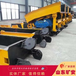 P-15B耙斗裝巖機適應性強 設計合理