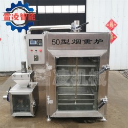 雞背鴨架煙熏箱 雞爪熏烤煙熏設備 肉制品加工設備全自動煙熏爐