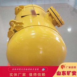 KQP系列破拱器 工業破拱器廠家