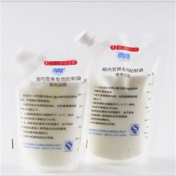 500ml營養(yǎng)液袋腸內(nèi)滴注營養(yǎng)制劑包裝袋一次性喂食袋流食袋