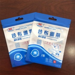 醫(yī)用包裝袋  醫(yī)用滅菌袋  消毒袋  中封袋  鋁箔袋
