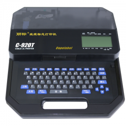 麗標(biāo)佳能號(hào)碼管打標(biāo)機(jī)C-920T電子線(xiàn)號(hào)打碼機(jī)