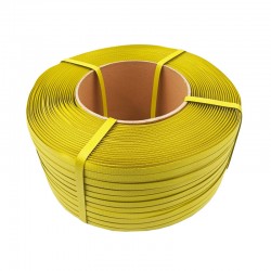 廠家供應半自動機用打包帶可印字logo批發pp打包1號帶