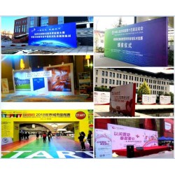 西安桁架簽到墻、背景板、展示墻搭建,桁架舞臺搭建,會場布置