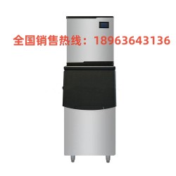 梅州克里斯特制冰機批發銷售