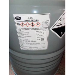 優*品壬基酚 原裝當天發貨