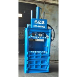 服裝壓縮機，舊衣服打包機，褲子打包機，牛仔打包機，被子打包機