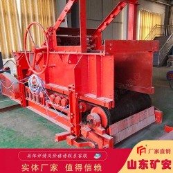 GLD3300/7.5/S稱重給煤機常見故障處理及解決方法