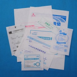 醫用紙塑滅菌袋 口罩包裝袋 乳膠手套紙塑袋 醫用耗材滅菌包裝