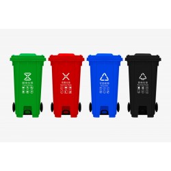 環衛垃圾桶 240升四色分類桶 酒店垃圾桶 城市街道環保桶