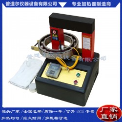 STDX-3.6微電腦軸承加熱器 質保一年