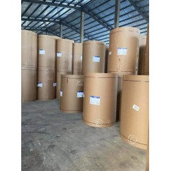 俄羅斯烏卡，烏士奇?？?，全木漿紙袋牛皮紙