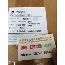 Pregis保護膜型號如下