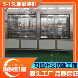 一次性桶裝水灌裝設(shè)備 全自動純凈水灌裝線 一次性大桶水灌裝機(jī)