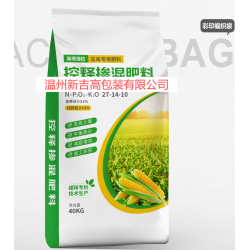 廠家直供加厚肥料包裝袋 耐用營養土包裝袋透氣